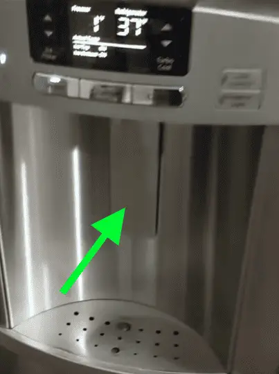 lg water dispenser arm